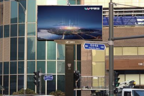 37. 신촌로10 (LG BEST SHOP)앞