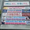 12. 합정로타리앞_좌