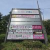16. 공덕동 마포대교북단