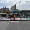 1. 아현동267-1 (아현역3번출구 앞·아현산업정보고 앞)