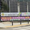 23. 대흥로74 (경의선숲길 횡단보도앞)