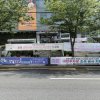 29. 독막로 192 (신수동주민센터 앞)