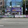 30. 서강로 51 (광흥창역 1번출구)