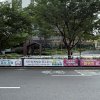 33. 월드컵로5길 11 (합정동주민센터앞 횡단보도)