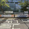 66. 월드컵북로 356 (서서울농협 하나로마트 성암 삼거리방향 횡단보도)