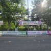 69. 월드컵로 365 (월드컵파크 3단지 309동 앞 삼거리)