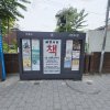 08.성산2동우체국정류장(성산동 467-2)