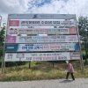 3. 관악IC 만남의 광장(나)(관악산입구 건너편)