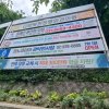 7. 난곡보건소 맞은편(우측)
