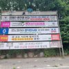 8. 현대A교차로 옆(시민의 숲 삼거리)(배수펌프장앞)