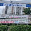 12. 서원동 GS주유소 건너편(나)