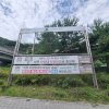 13. 사당역IC(강남순환고속도로)