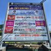 5. 증산교