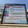 14. 산골고개