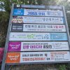 20. 홍남교