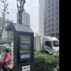 이수역 7번출구 앞