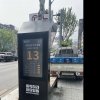 승지빌딩 앞
