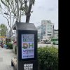 신한은행 사당점 앞