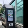 사당역 9번출구 옆