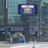 군자역