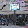 서울대입구역