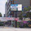 이수역