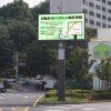 노들역