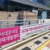1. 농협앞 (신촌로 73)