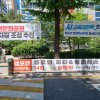 4. 올리브영건너편 좌측 (이화여대길16)