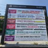 21. 세브란스 건너편_반자동