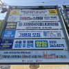 16. 연대정문 건너편 오른쪽