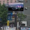 신흥역