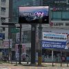 모란역