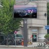 오리역