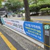 5. 이화여대길16 (올리브영건너편)_우측