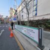 13. 서대문성당 인근