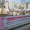 14. 독립문사거리 스마트쉘터 옆_도로면