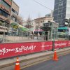 17. 이대역 2번출구 옆_도로면 좌측