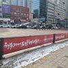 20. 이대역 2번출구 옆_인도면 우측