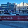 24. 홍제삼거리 한신휴 앞_인도면