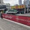 36. 모래내시장 뒤 (금호리첸시아)_인도면