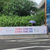 31. 홍은교앞