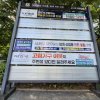 20. 홍남교
