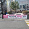 4. 올리브영건너편 좌측 (이화여대길16)
