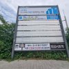 2. 서부면허시험장 사거리