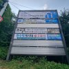 4. 성산대교북단