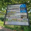 6. 양화대교북단