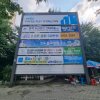 9. 마포구청 맞은편