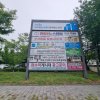 18. DMC역 3번출구 맞은편