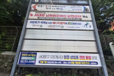 대림아파트 앞